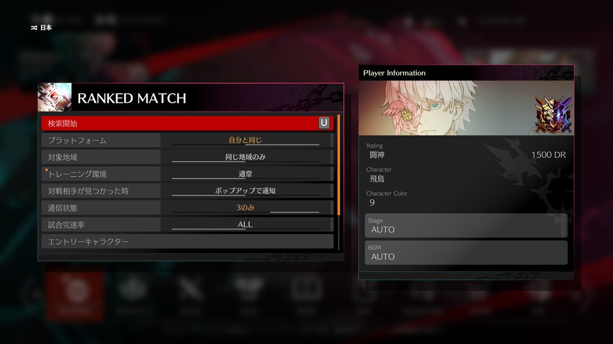 ちゃちゃちゃ tweet media