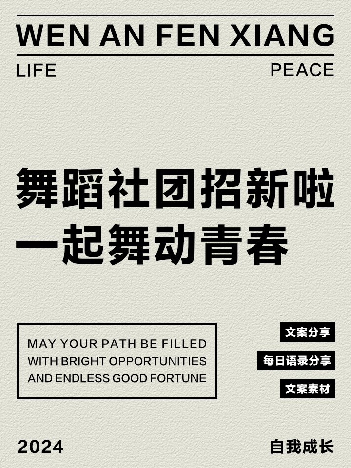 makwana keval tweet media