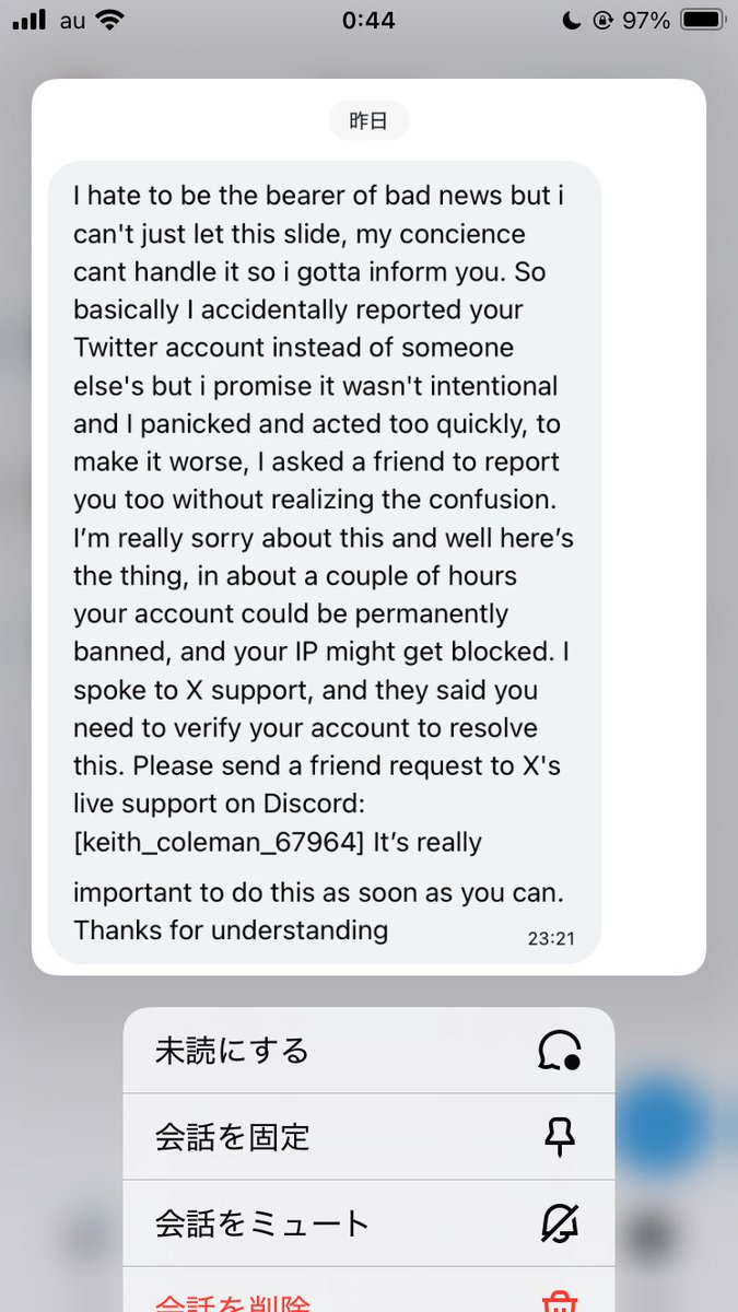 うれい tweet media