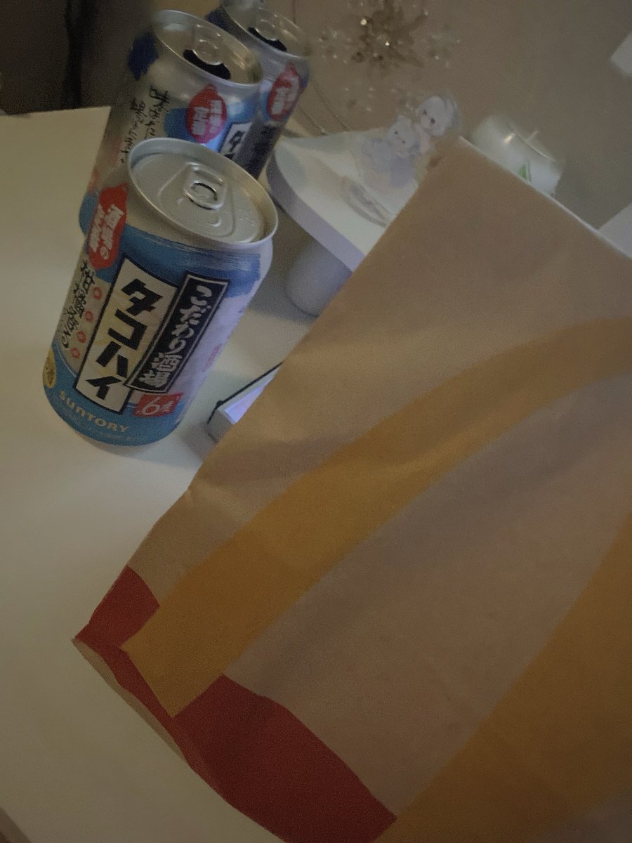 ほぼぅぃ🐻‍❄️❄︎.* tweet media