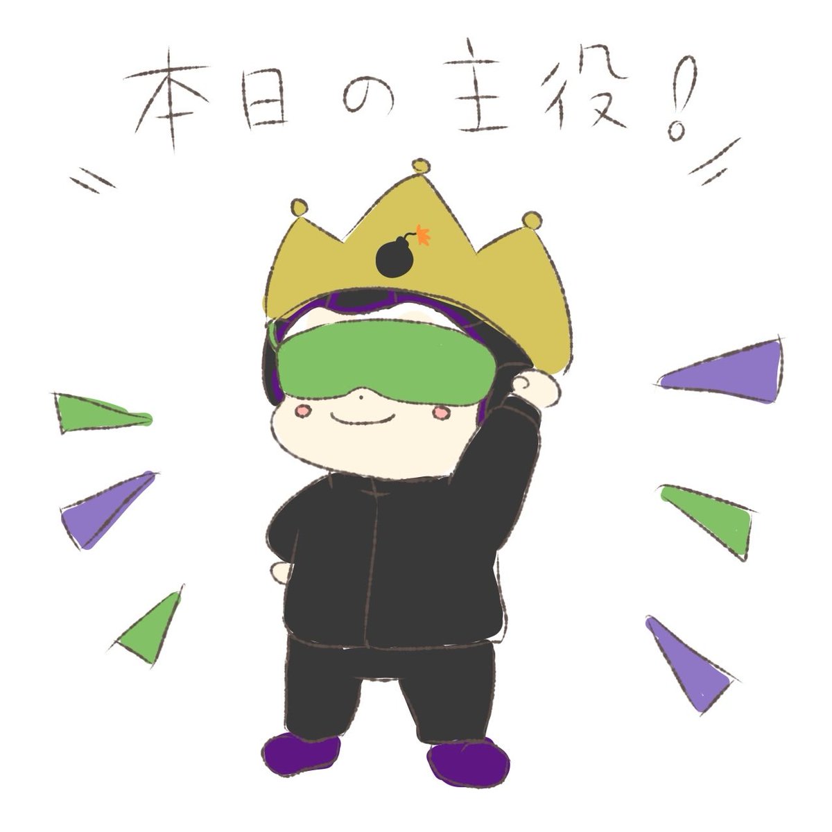 💣ぼん/ご依頼フォーマット改造計画 tweet media