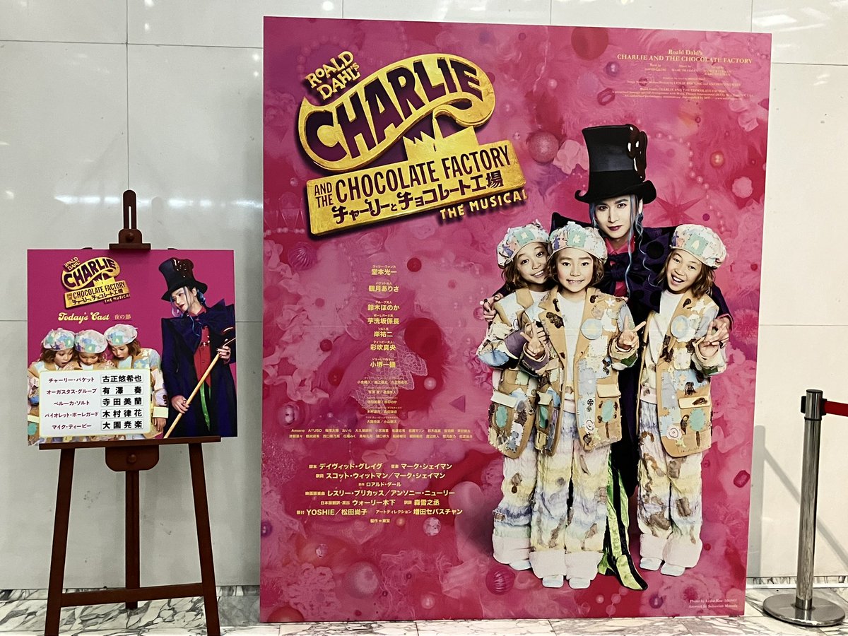 しー。 tweet media