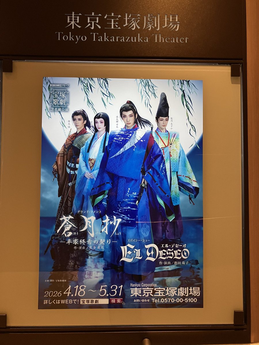 しー。 tweet media