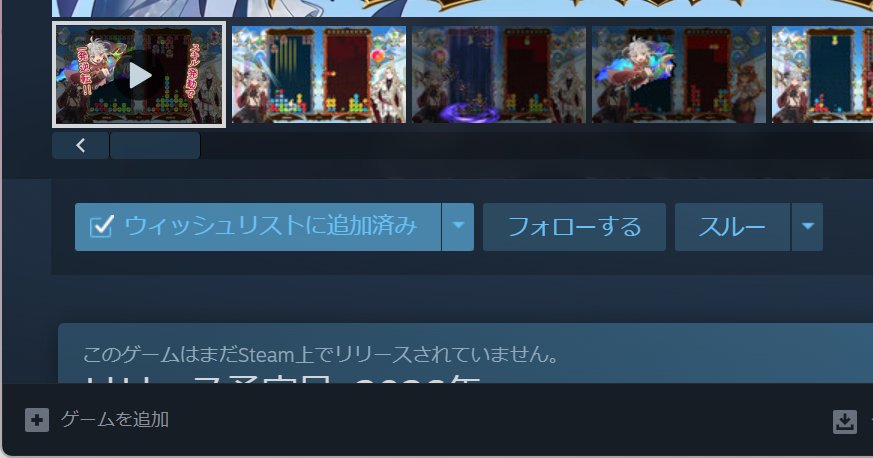 うりゅう＠ララジャム微速プレイ中 tweet media