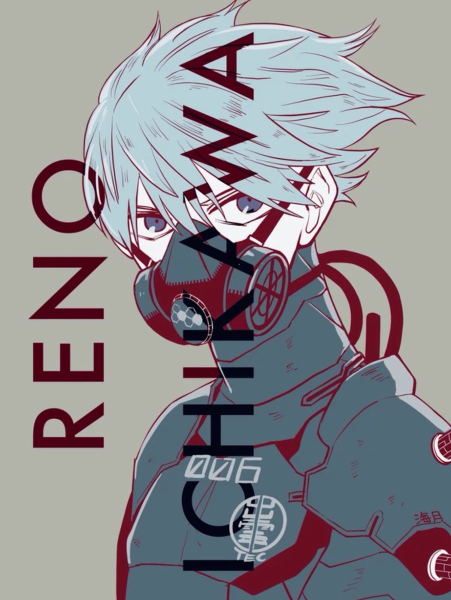 海月流星🧹🔥❄️ tweet media