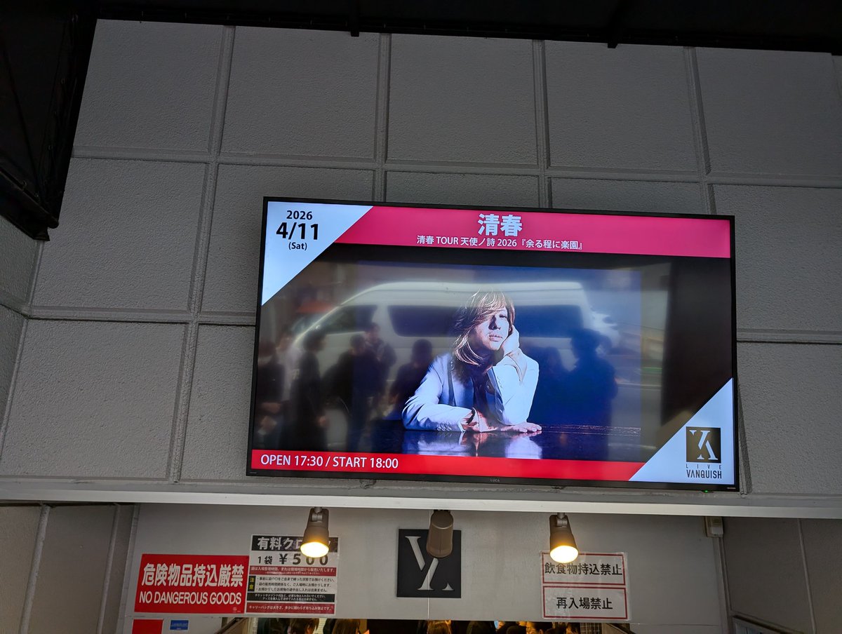 こうや tweet media