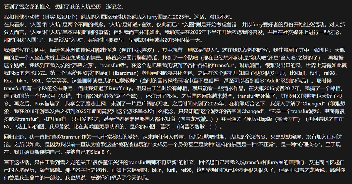 罐装卡普 tweet media