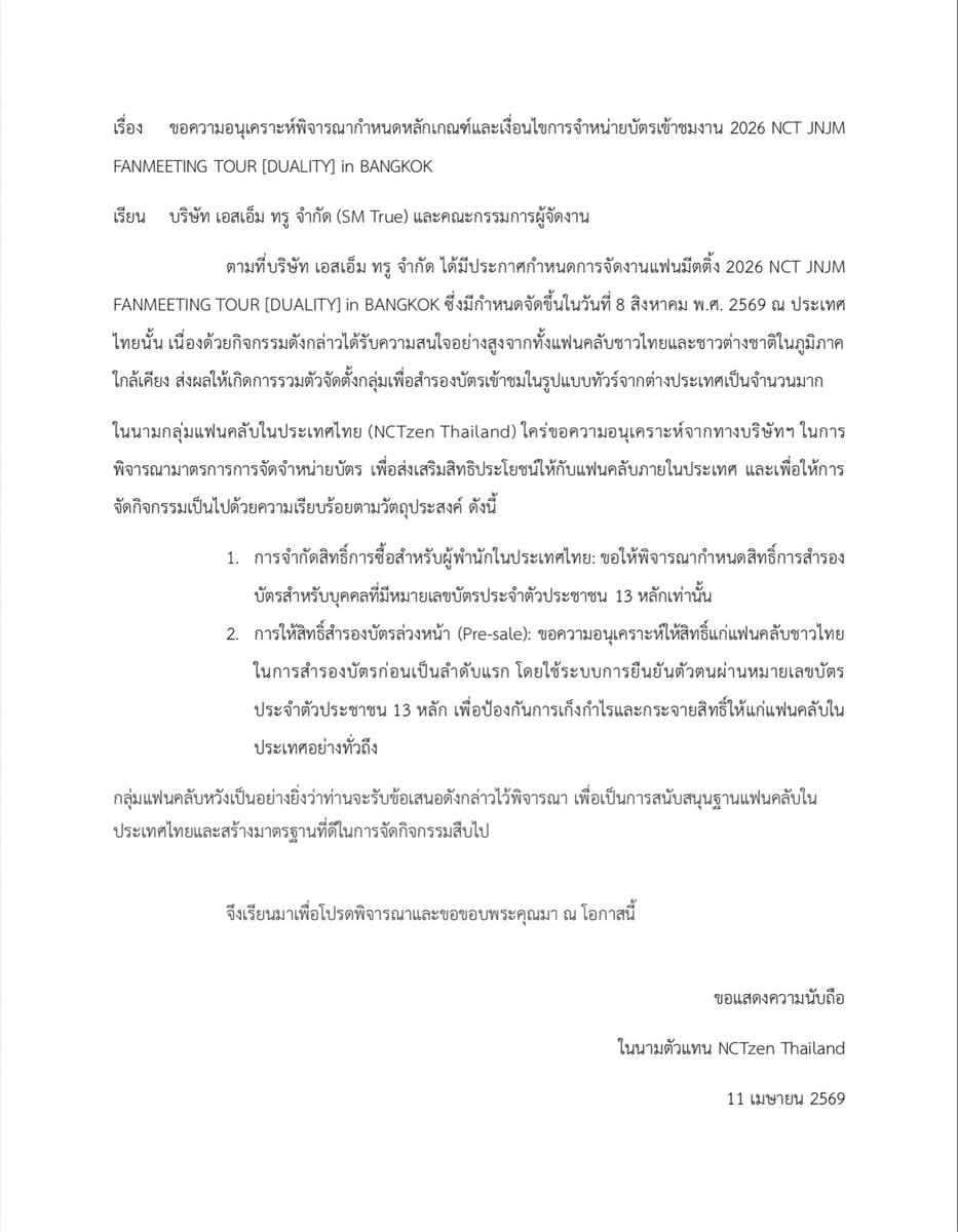 jë bæbẽ; 💚🧡 ★ 𝔹𝕆𝕋ℍ𝕊𝕀𝔻𝔼𝕊 ☆ tweet media