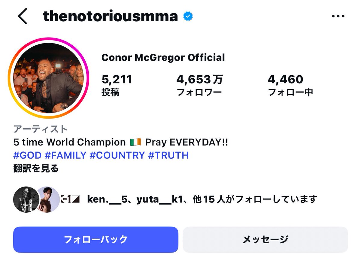 Mona Kimura / 木村 萌那 tweet media