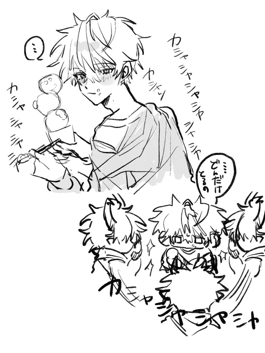 つなかん tweet media