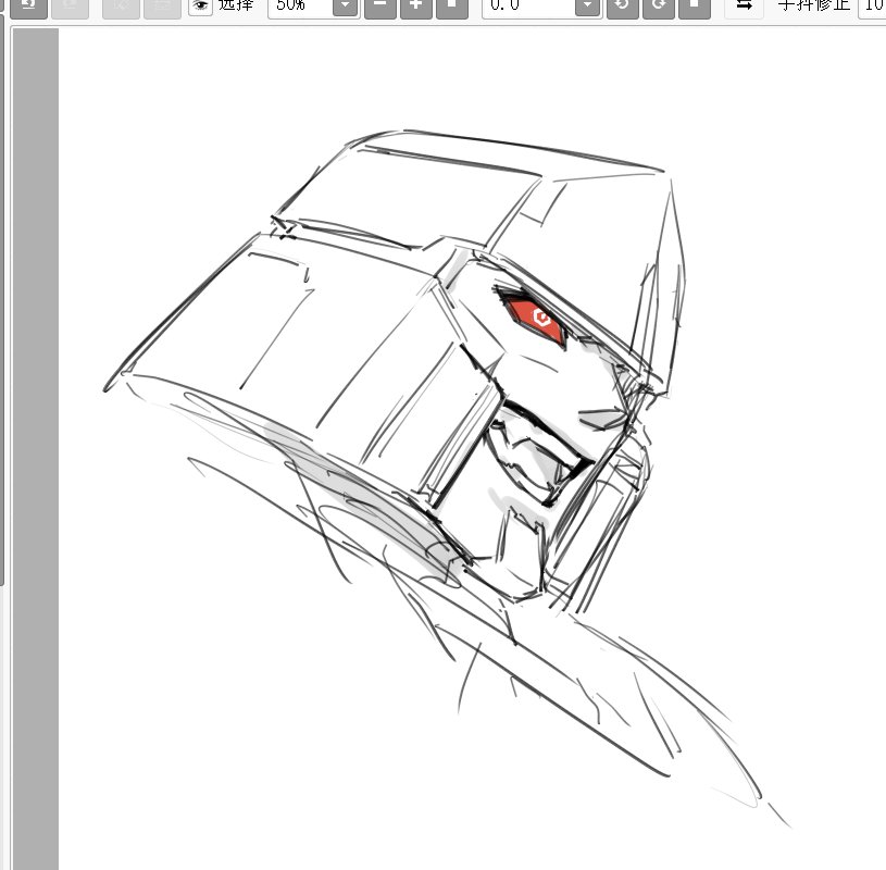 混沌性沥青 tweet media