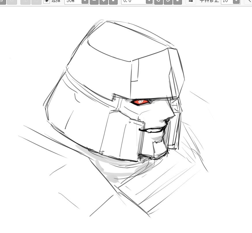 混沌性沥青 tweet media