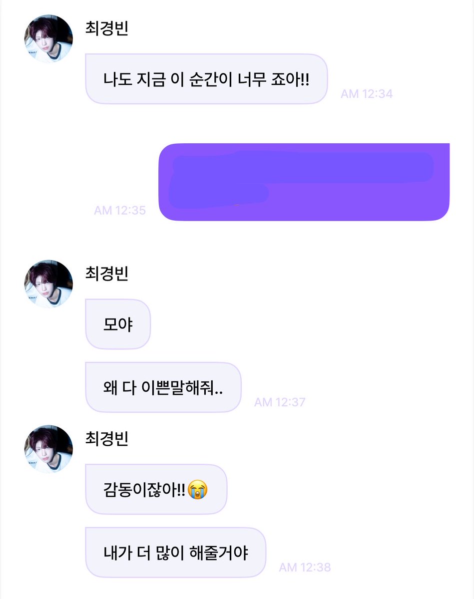 야물딱 tweet media