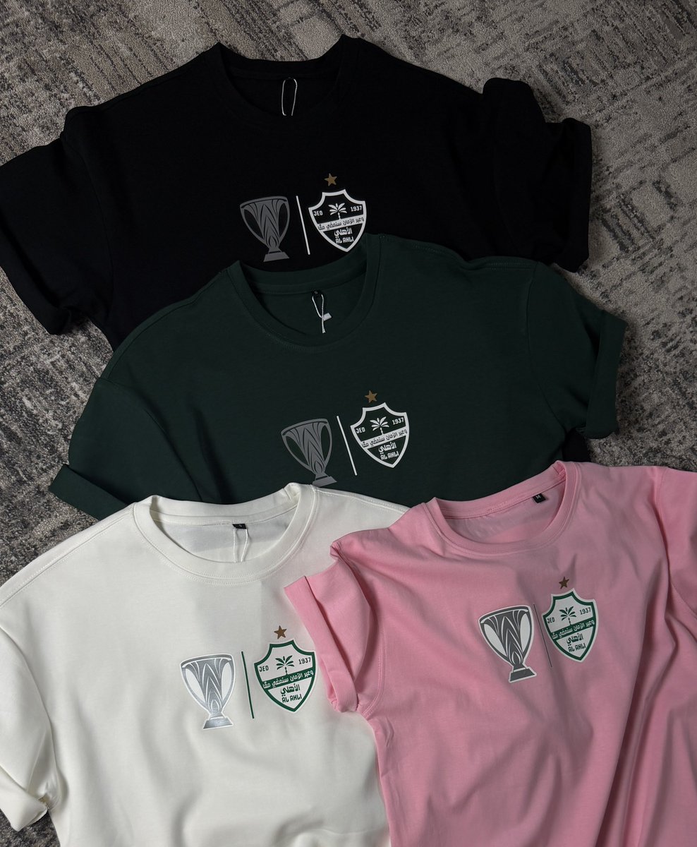 متجر القطبان tweet media