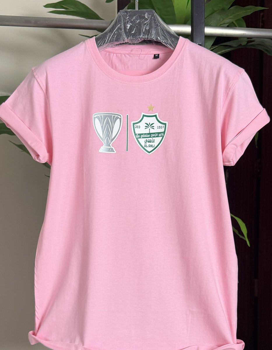 متجر القطبان tweet media