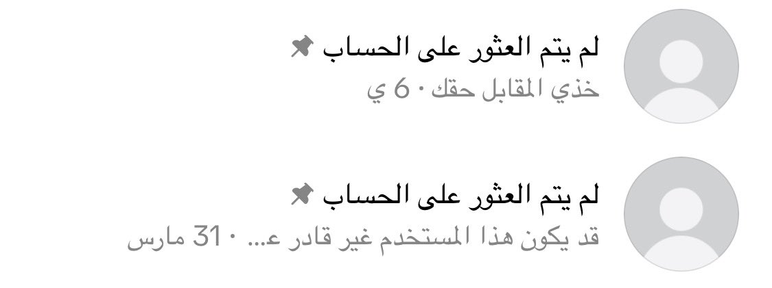 لوله🐰🐰 tweet media