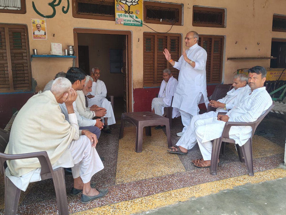 MajraRaj's tweet photo. भाजपा के निर्देश के क्रम में ग्राम बस्ती चलो अभियान के अंतर्गत जनपद सहारनपुर की विधानसभा नकुड के ग्राम मोहद्दीपुर में पहुंचकर उपस्थित साथियों से विषय पर चर्चा की https://t.co/arrtzRCY6B