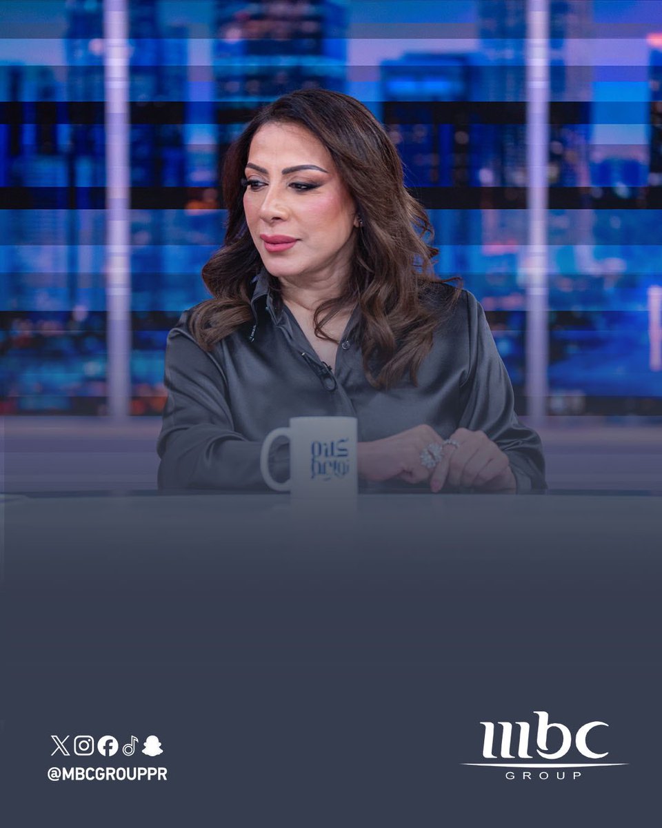 MBC GROUP PR tweet media