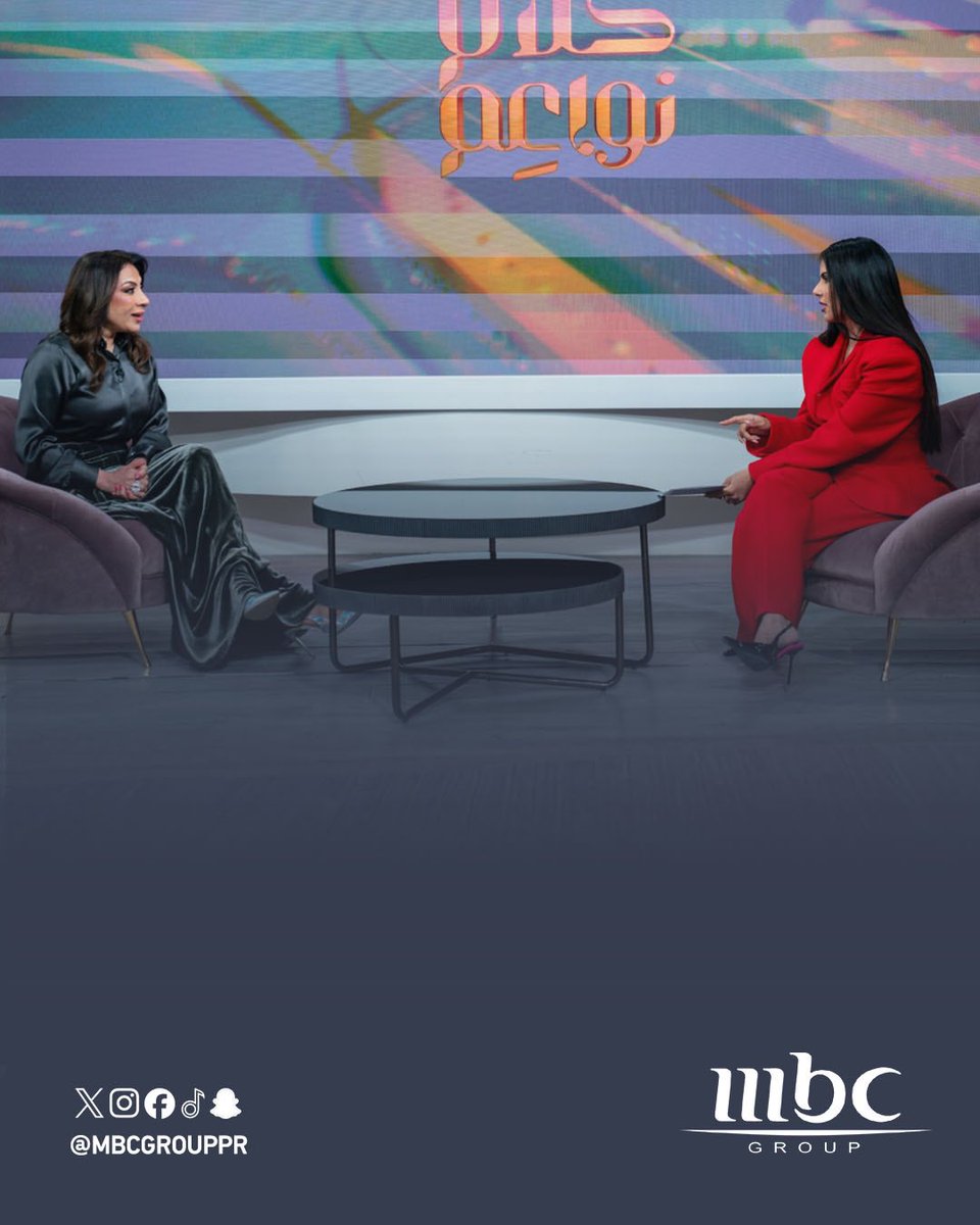 MBC GROUP PR tweet media
