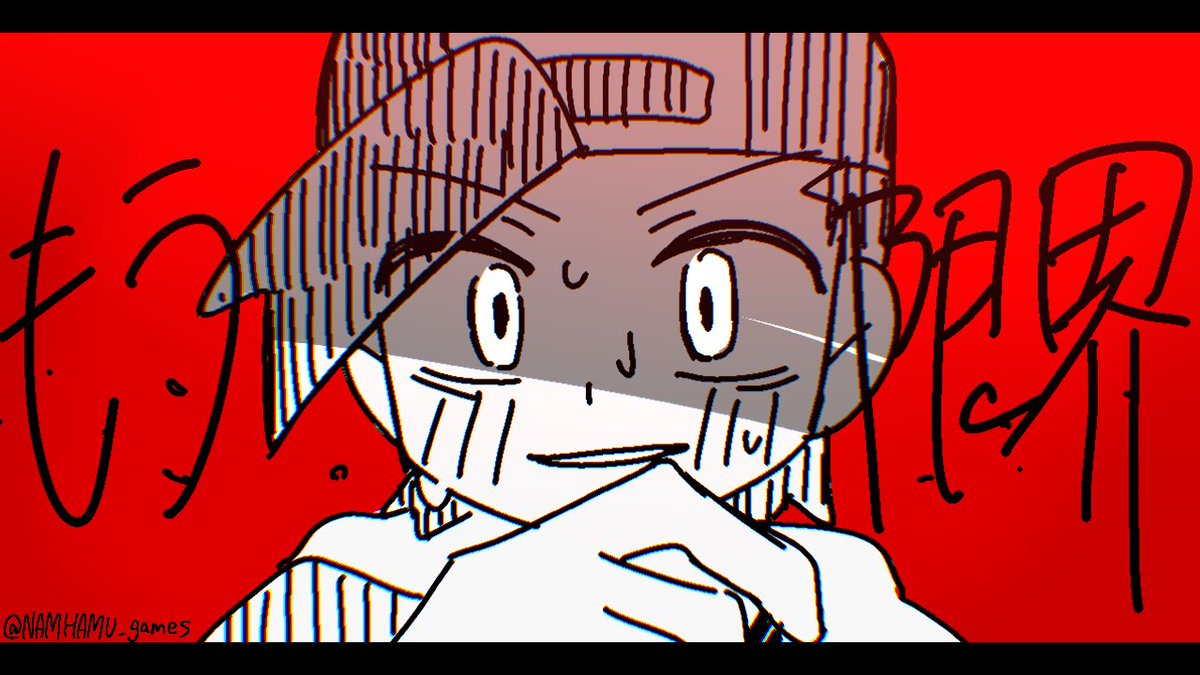 なまはむ tweet media