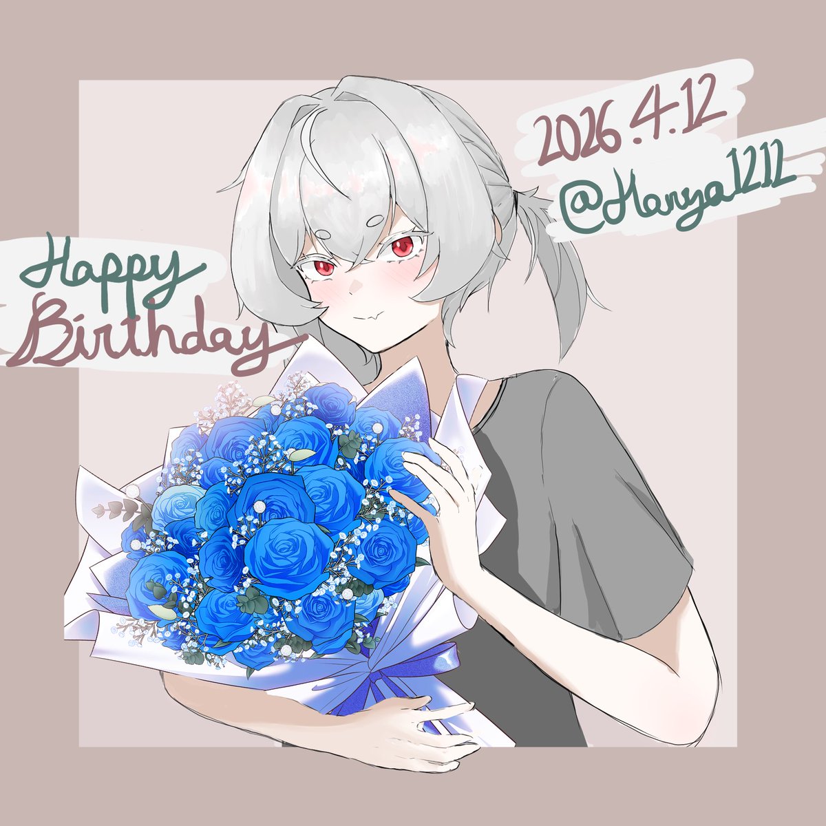 Hanya 한냐 tweet media