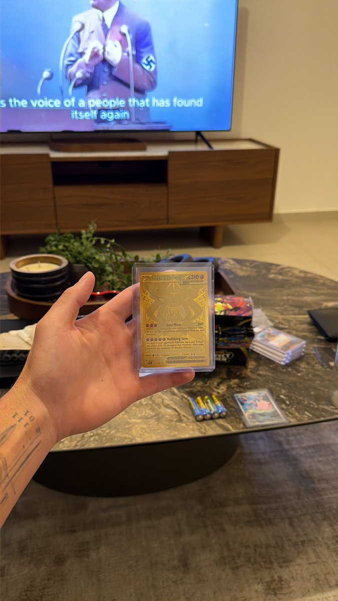 FIRST PACK MAGIC