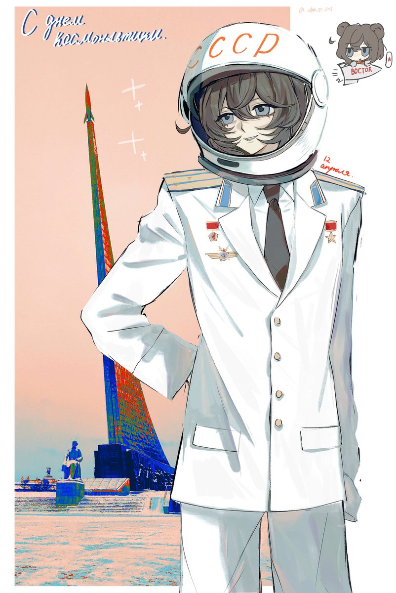 MIKHAILLL tweet media