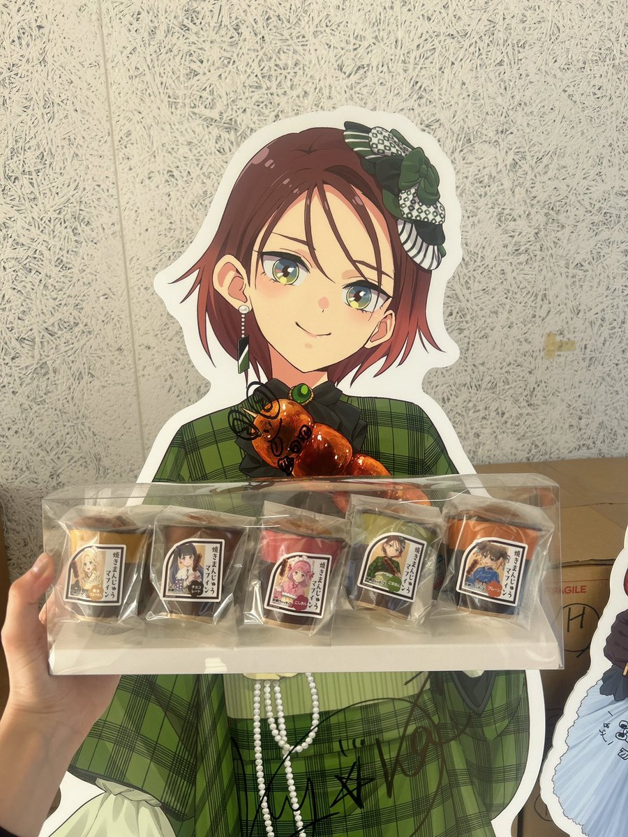 本村玲奈 tweet media