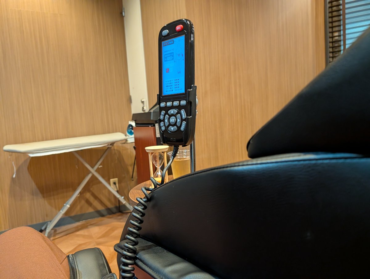 のっぽあご tweet media