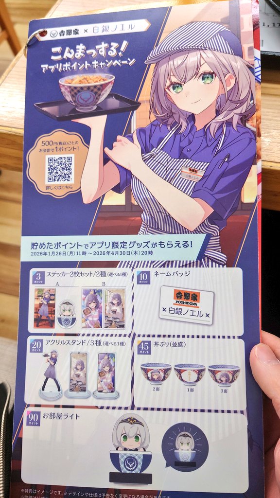 AKILA💟👶🏾👈🏾 tweet media