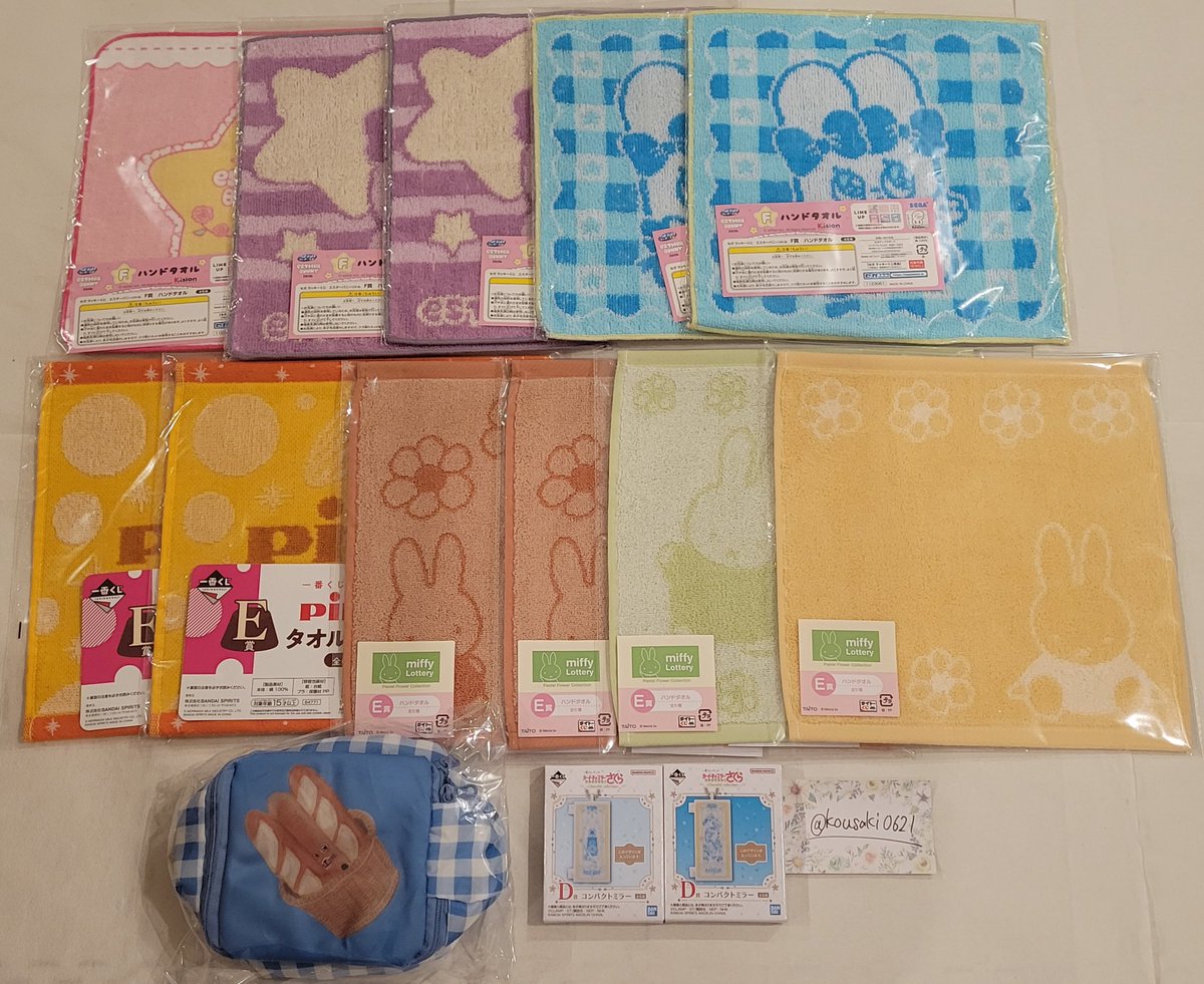 江咲 tweet media