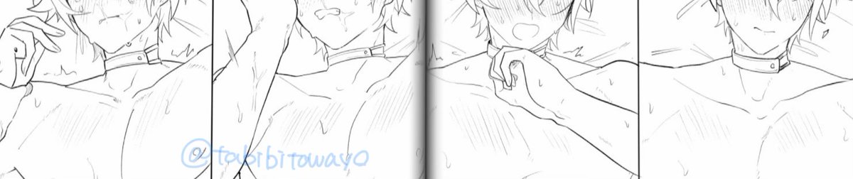 描いてる…描いてる… 