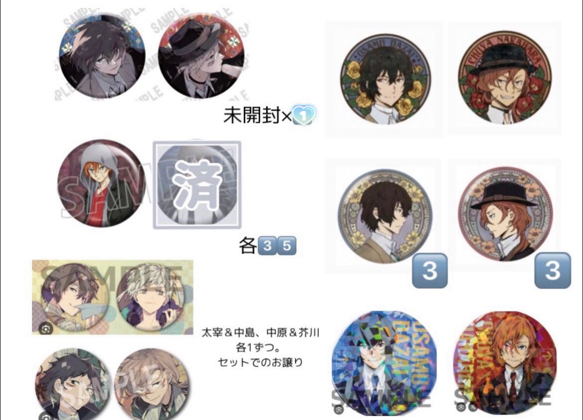 わわわ@ﾌﾟﾛｶ必読 tweet media