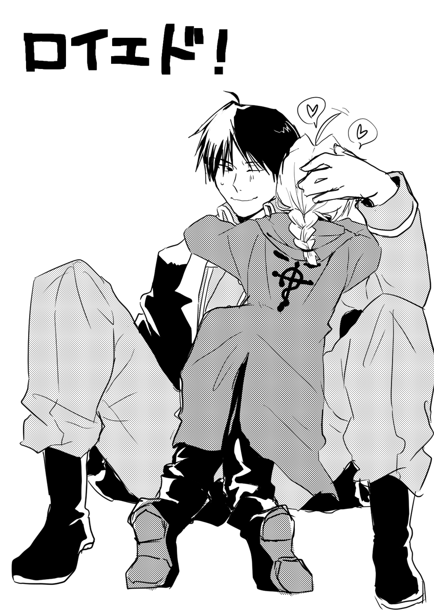 御札こま tweet media