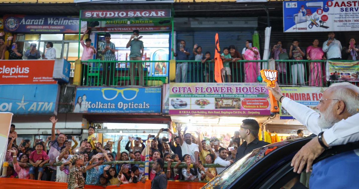 Narendra Modi tweet media