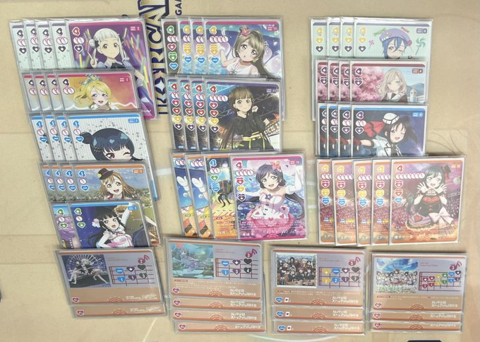 ラブカレコード tweet media