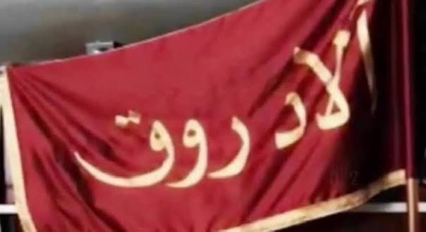 الشيباني بدر بن ناصر 🇸🇦 tweet media