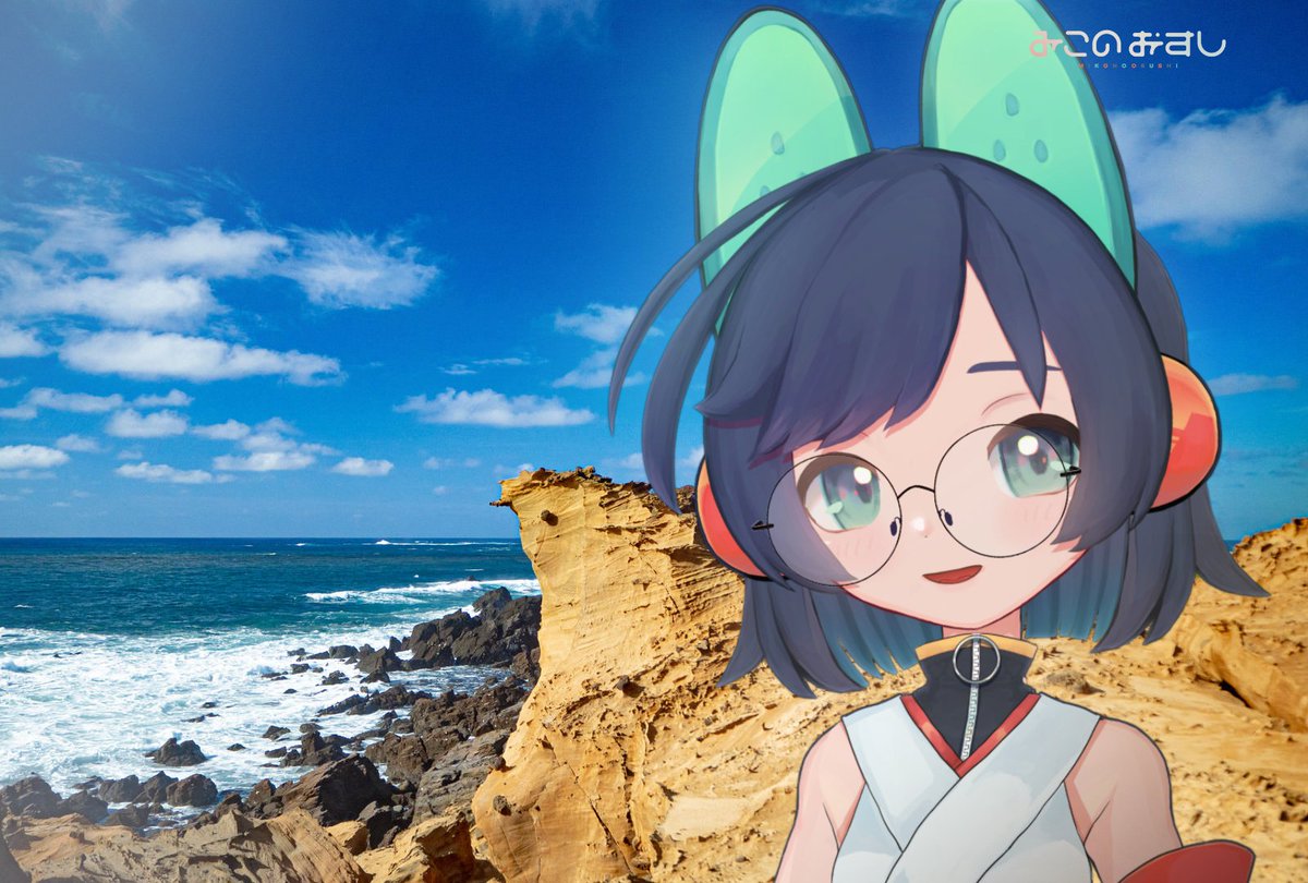 みこのおすし⛩🍣 tweet media