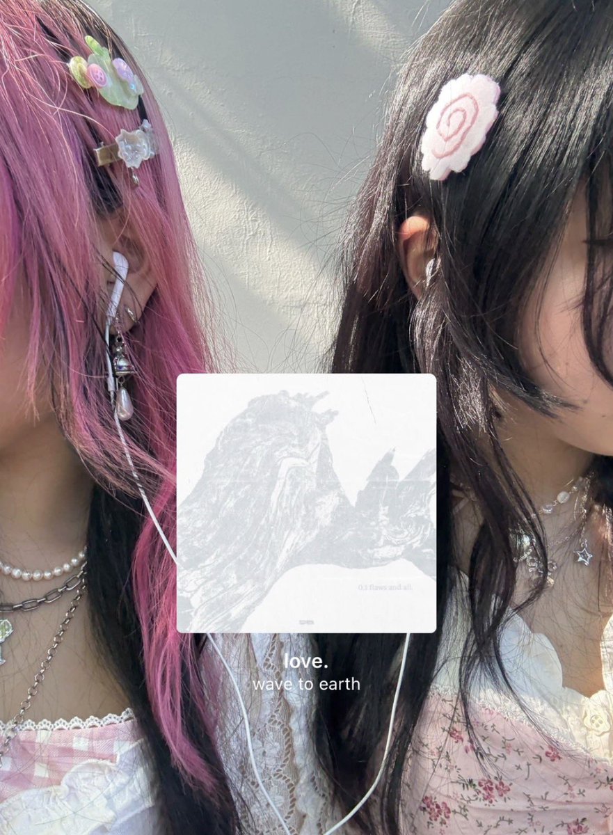 trechos wave to earth tweet media