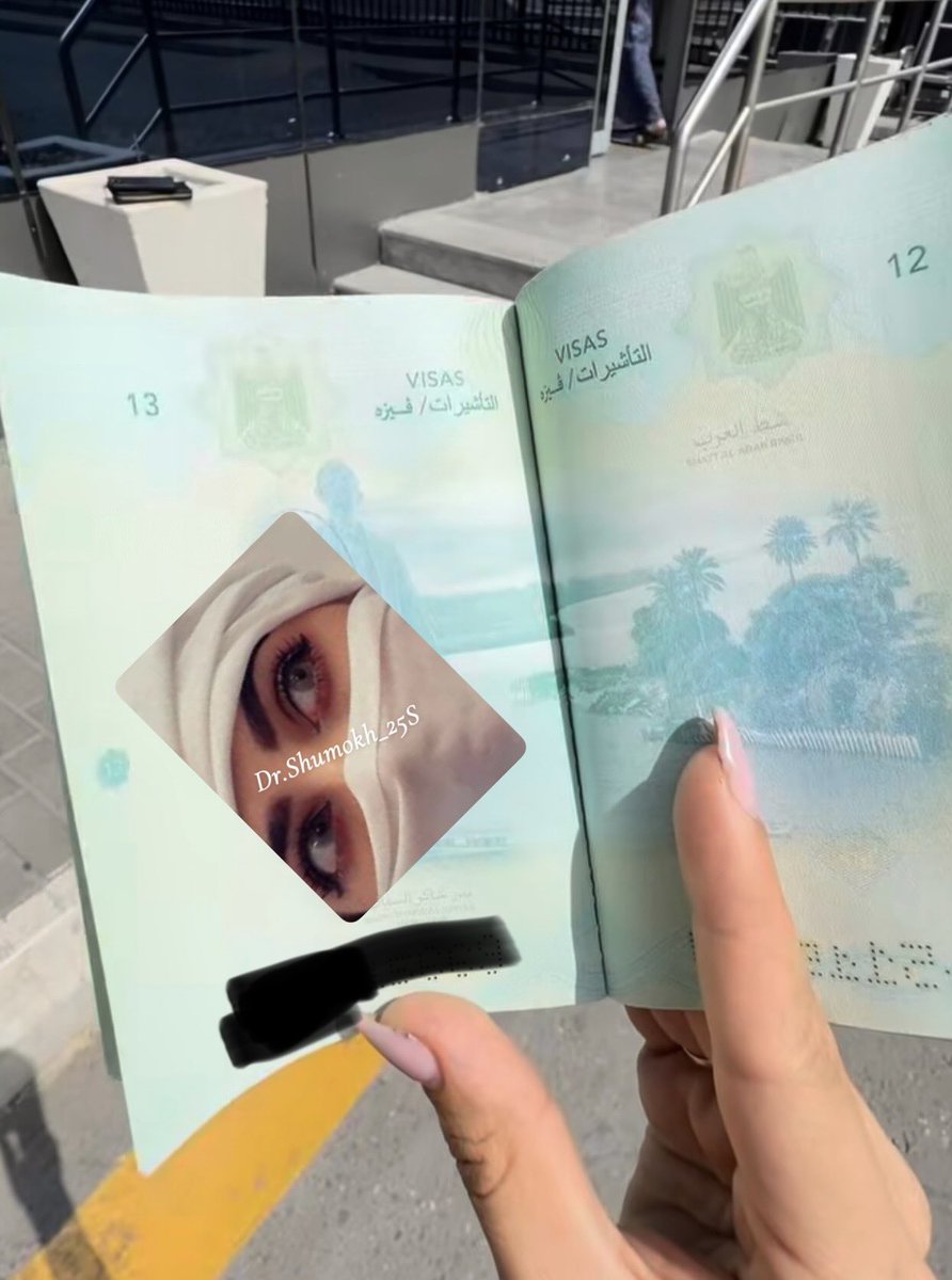 أقف على أعتابك يا وطني💔
لا أنا الذي دخلت فأستريح
ولا أنا الذي رحلت فأنسى
أنا المعلق بين أمل العودة وخوف البقاء
حدودك يا بلادي أصبحت بحجم الكون 
وجواز سفري مليء بدموع الشوق
#العراق_اولا
#التغيير_ارادة_شعب