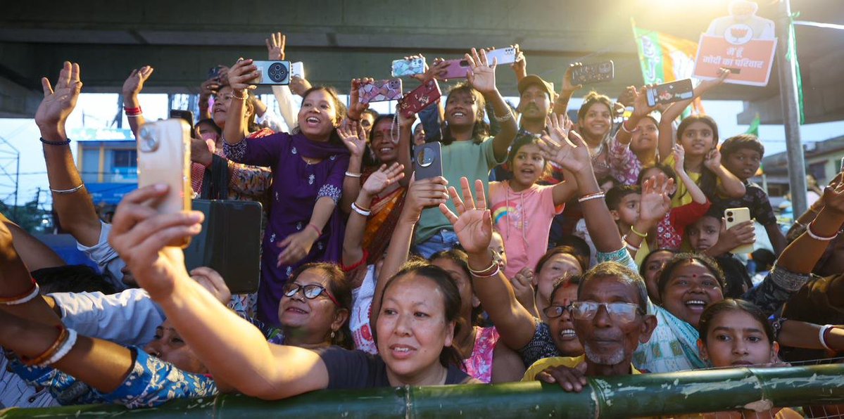 Narendra Modi tweet media