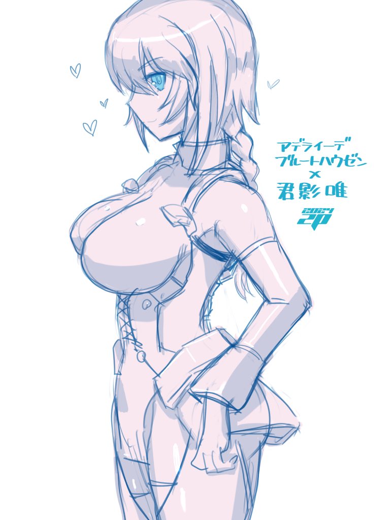 アディさん絵 再掲 