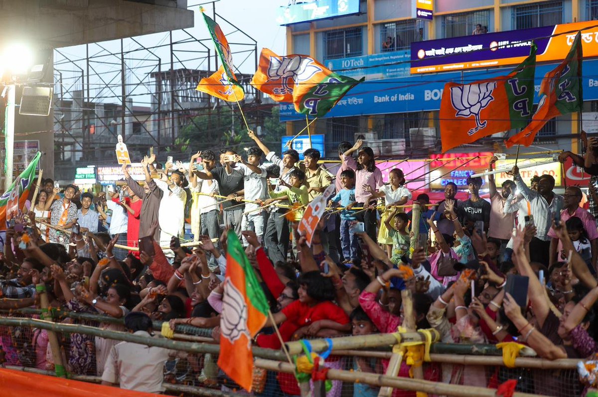 Narendra Modi tweet media