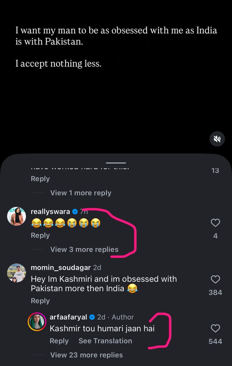 Dinesh tweet media