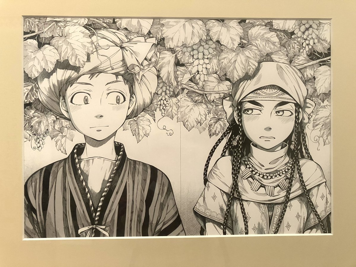 平山郁夫シルクロードミュージアムのおもひで(大乙嫁語り展)