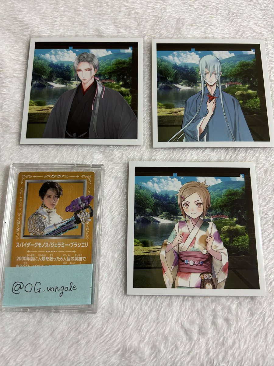 だおうじ@取引 tweet media