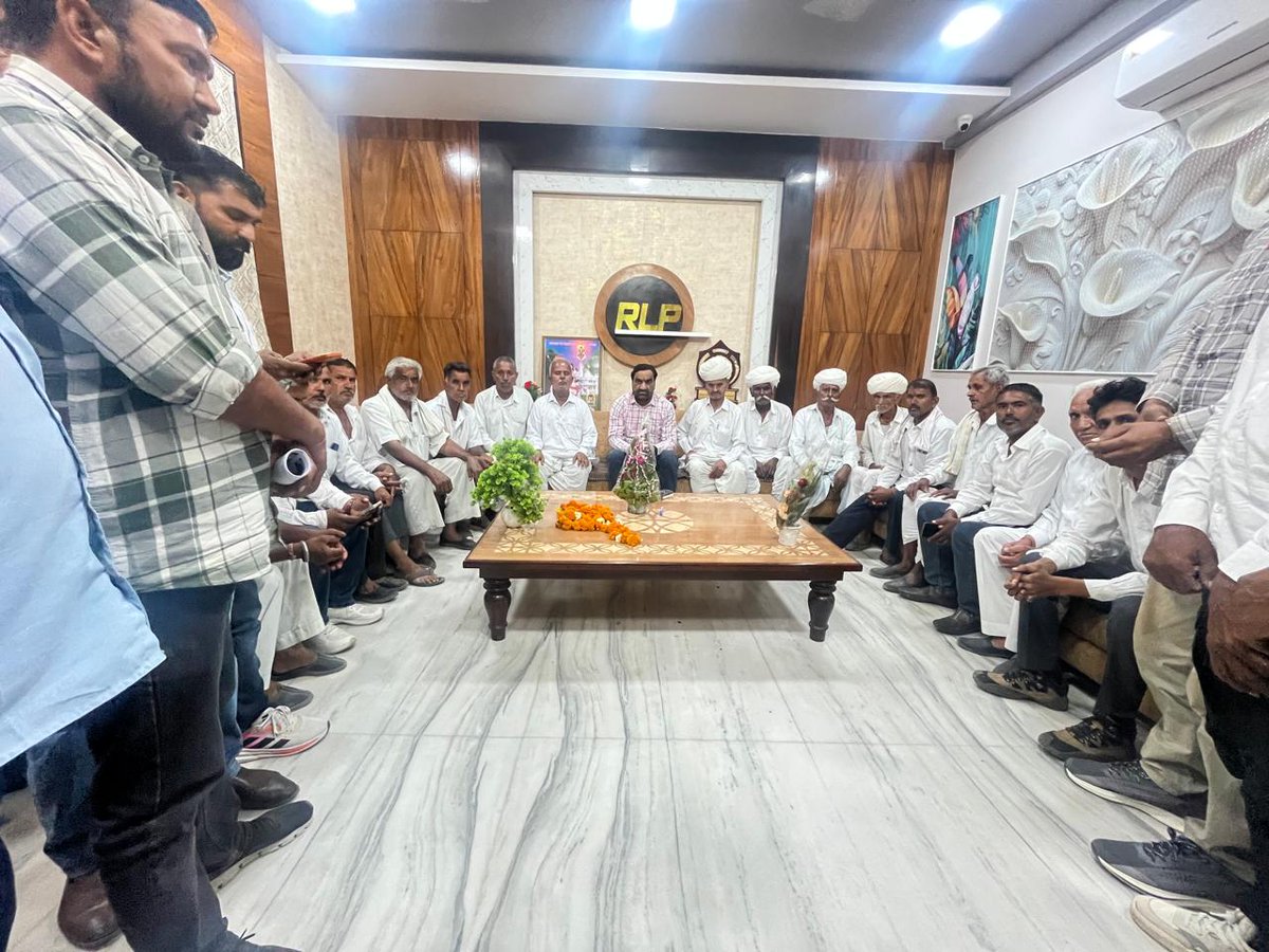 HANUMAN BENIWAL tweet media