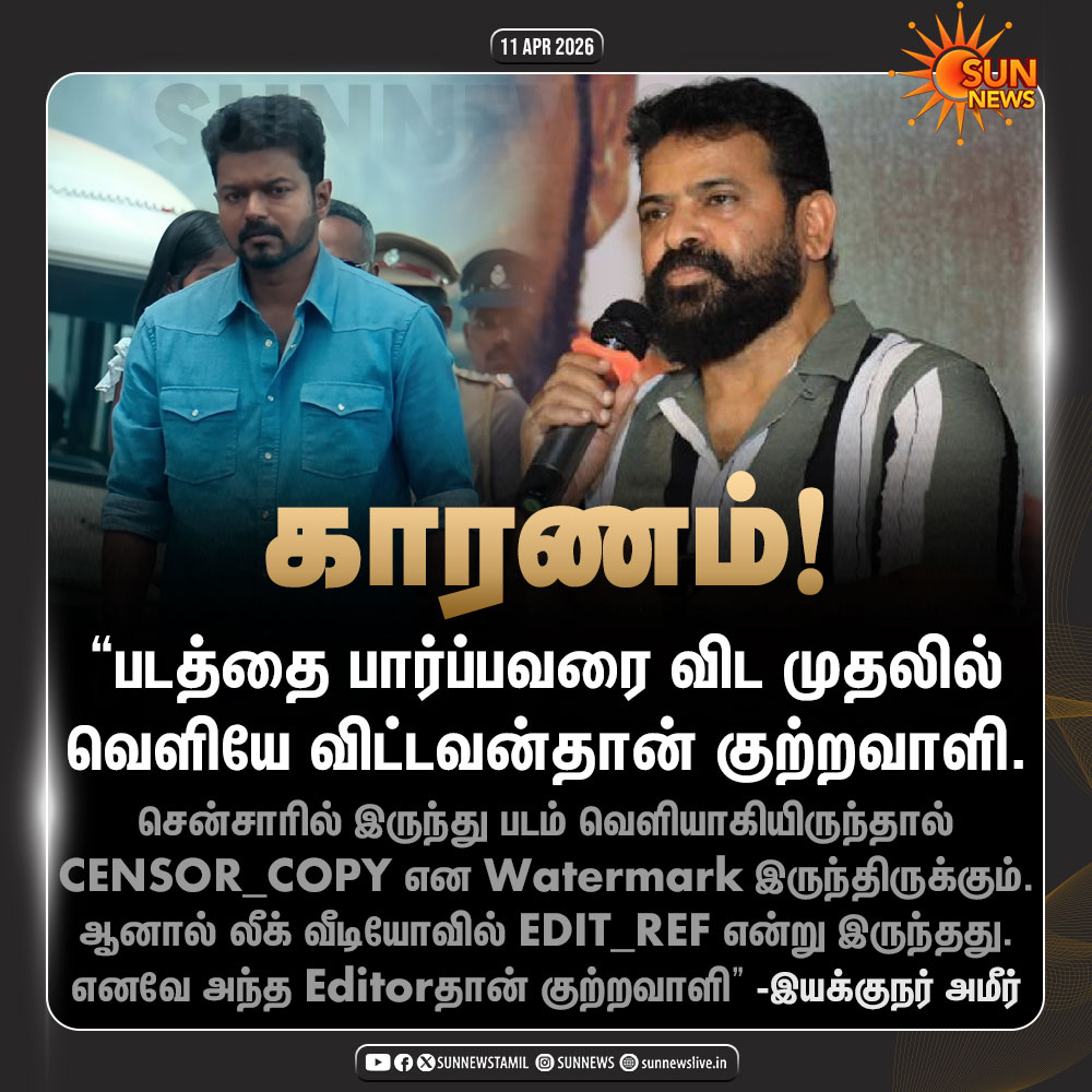 Sun News tweet media