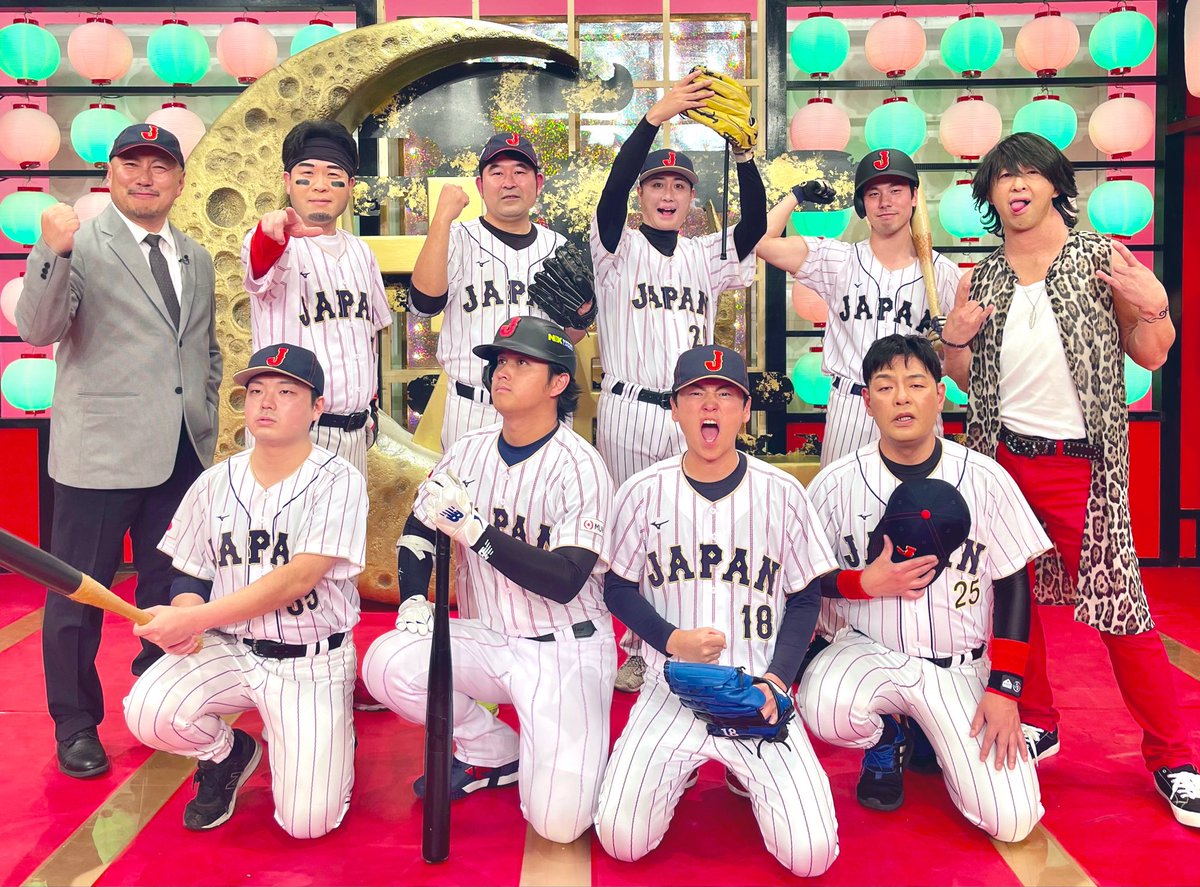 クロワッサン。 (@kurowattsan) / Posts / X