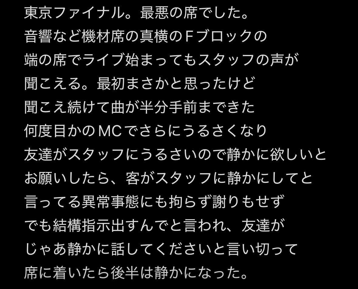 結 tweet media